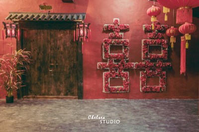 鵲爾喜攝影棚 | 台南店