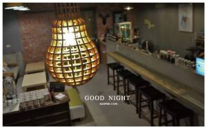 脈博咖啡 Mapper Cafe